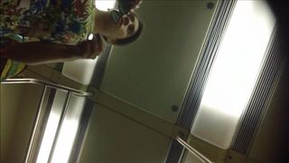 Turista Upskirt