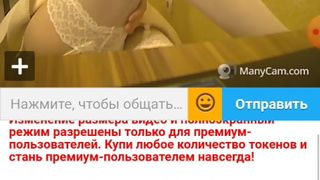 Я И МОДЕРАТОР ГНИДЫ.. 6