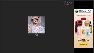 Skype with russian prostitute 221 of 364
