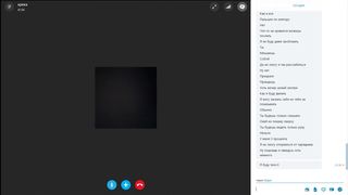 Skype with russian prostitute 217 of 364
